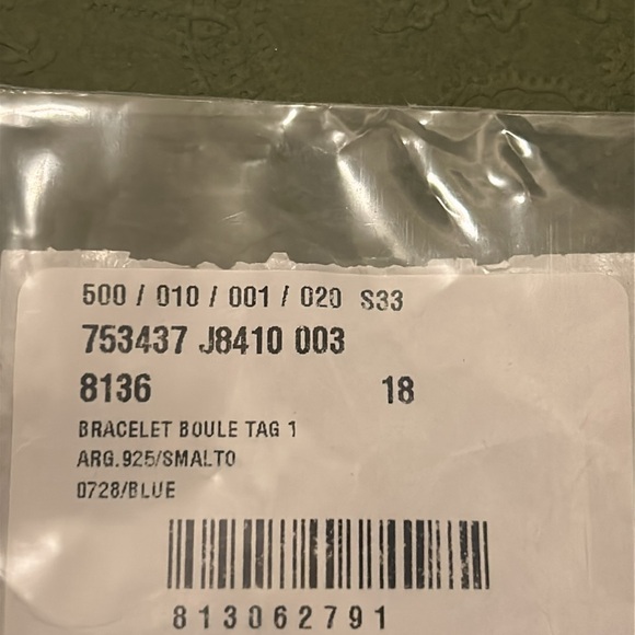 Gucci Interlocking G Boule Chain Bracelet size 18 - Picture 6 of 6